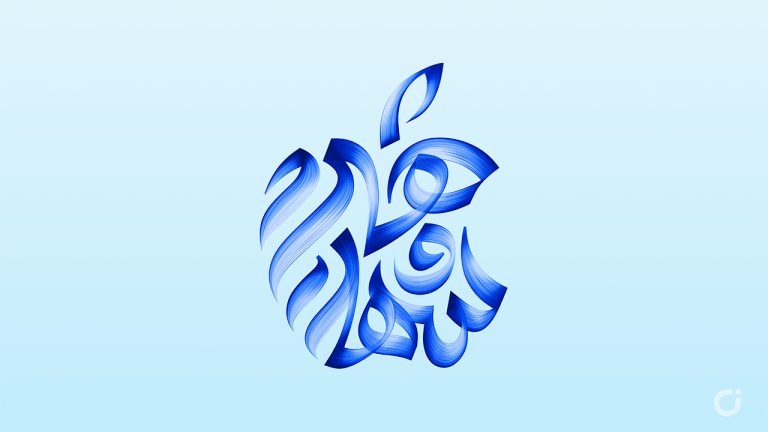 Apple lancia uno strumento per creare sfondi personalizzati con il suo logo