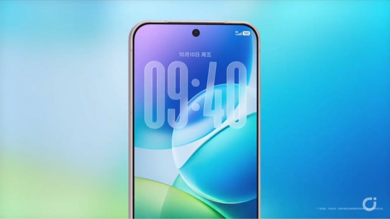 Vivo “si ispira” al design Liquid Glass di iOS 26 per il nuovo OriginOS 6